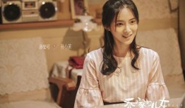 刘芸爆料视频大全最新一期,娱乐圈背后惊人真相